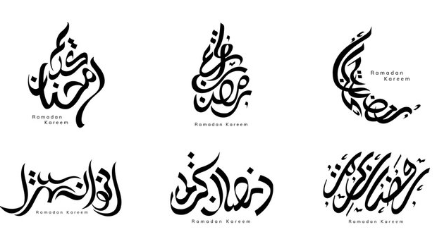 arabic calligraphy