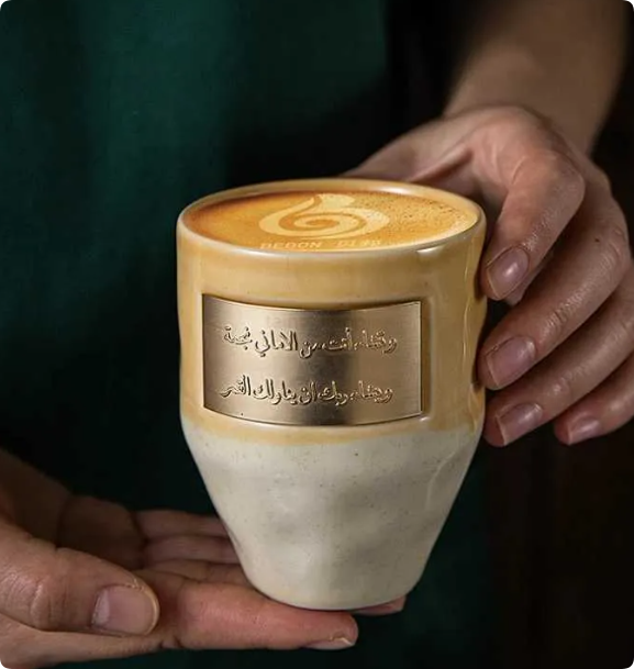 customized middle east ceramic mug