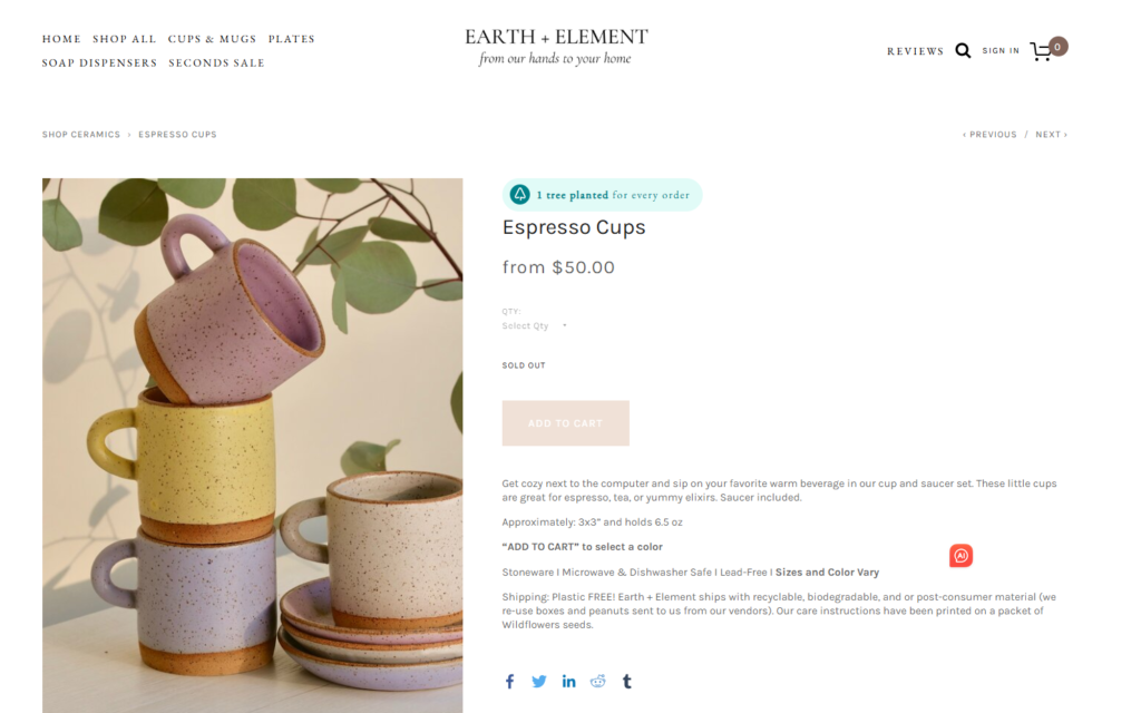 rustic earth coffee set