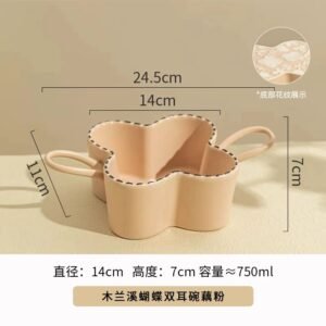 customised one person microwave oven ceramic bakery plate bake tray rectangular pan (copy)