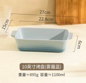 customized rectangular pans nordic bakeware cookware sets microwave oven safe bakeware tray pans ceramic baking dish plate