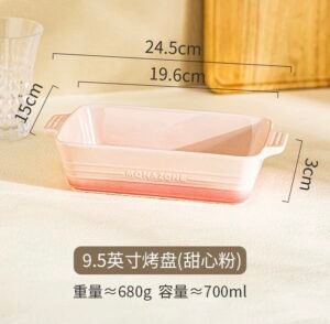 customized porcelain bakeware set glazed ceramic bowl oven safe for baking cake pudding dessert in restaurants weddings (copy)