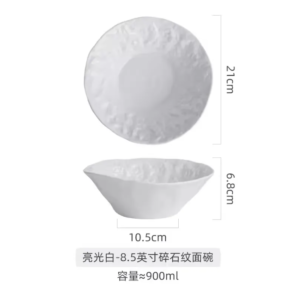 porcelain ceramic bowls for evevts bround retro special petaloid shaped irregular decorative salad fruit ceramic plate bowl