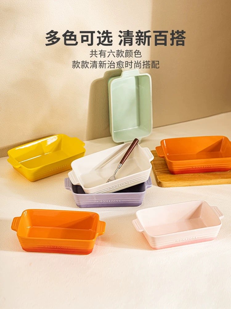 customized rectangular pans nordic bakeware cookware sets microwave oven safe bakeware tray pans ceramic baking dish plate (1)