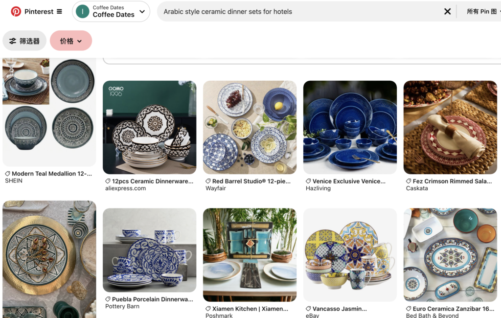 arabic style ceramic dinner sets for hotels