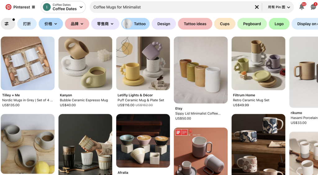 coffee mugs minimalist pinterest
