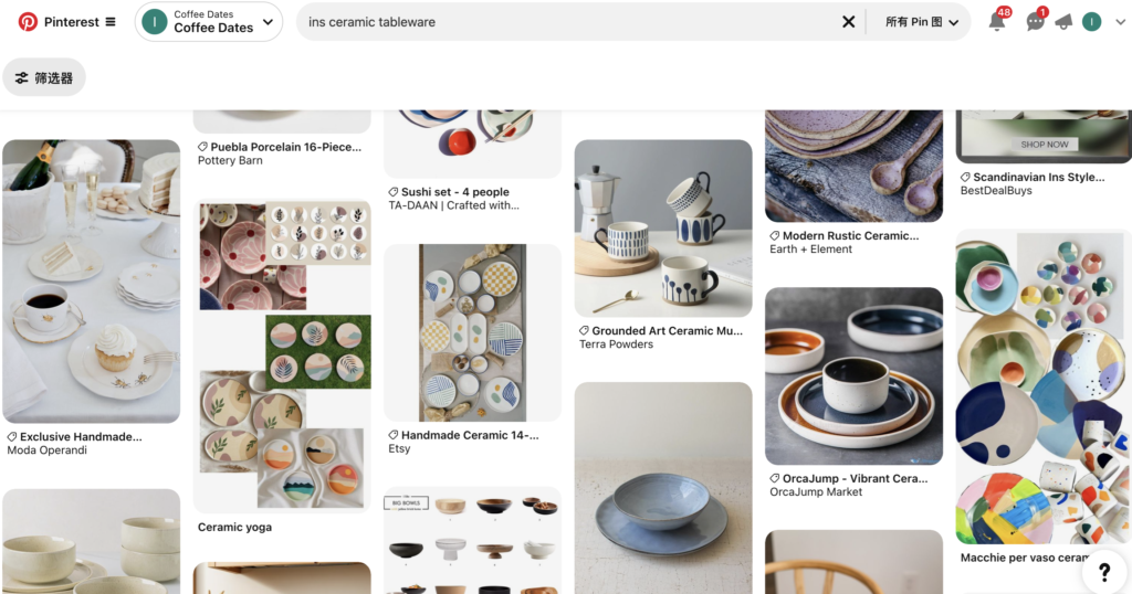 ins ceramic tableware