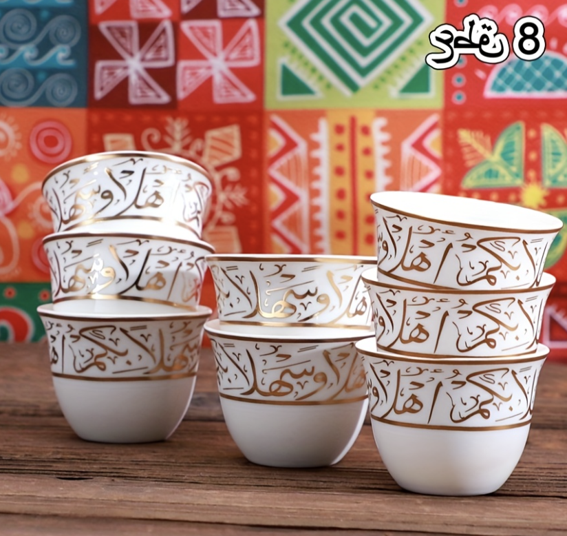 kawa cup