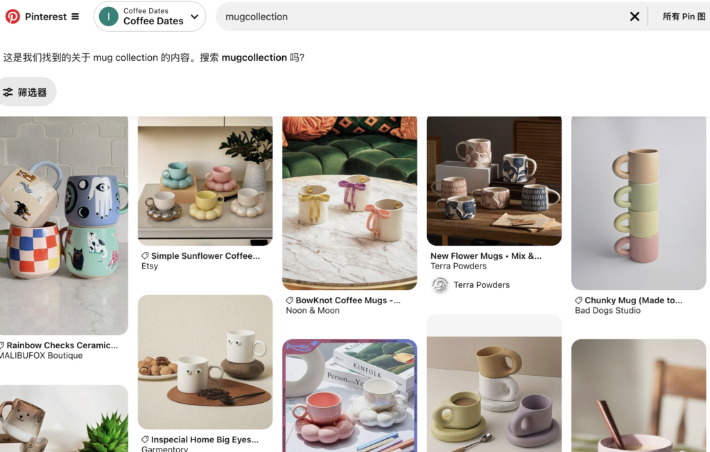 mugcollection