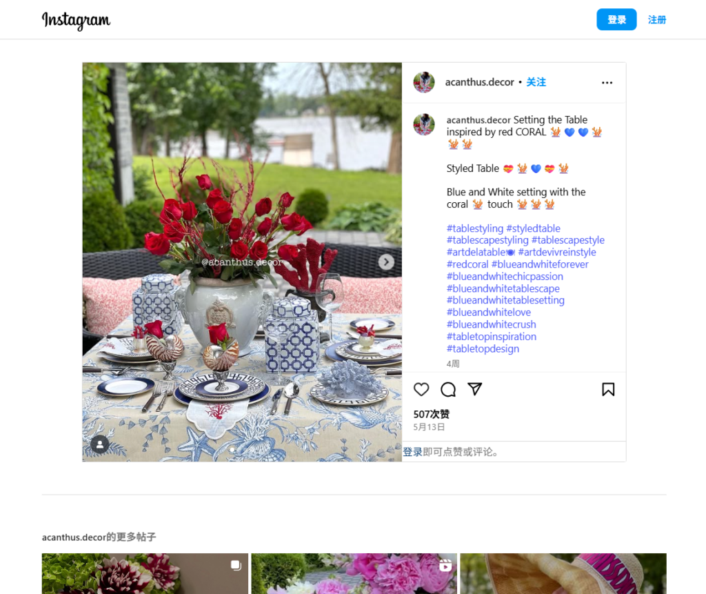tablestyling