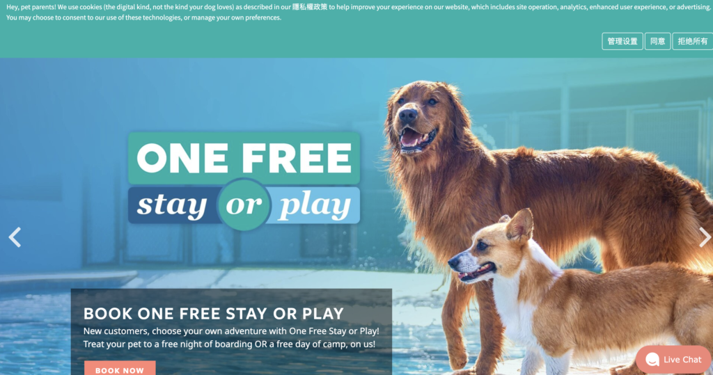 pet paradise