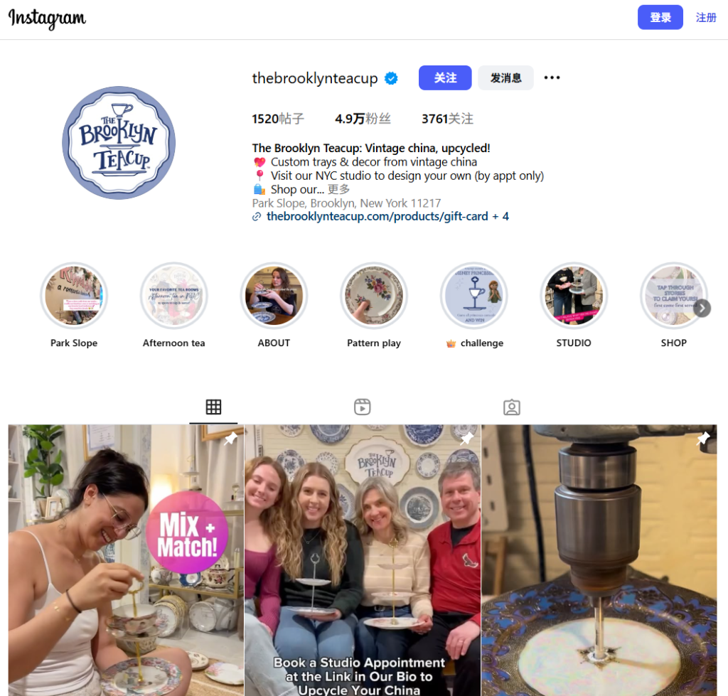 teacup instagram
